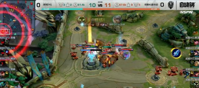ag超玩会再创辉煌,ag超玩会2020战胜lgd进入总决赛