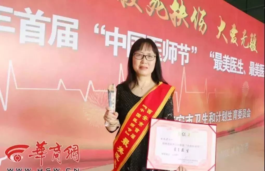 印迹2023,西安印迹