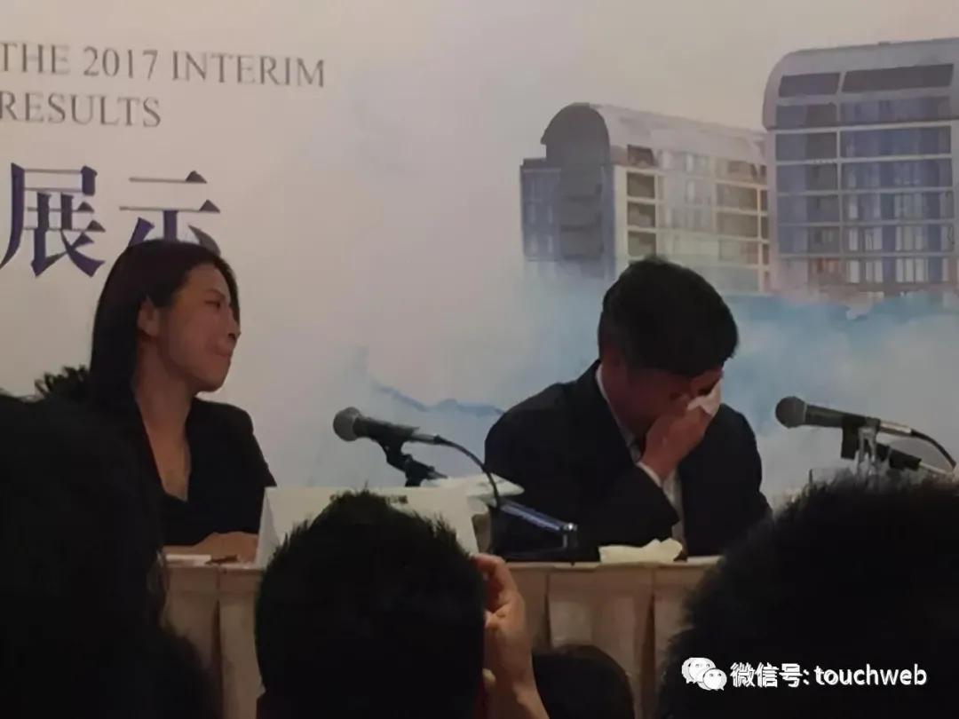 贾跃亭ff股票市值,ff贾跃亭孙宏斌