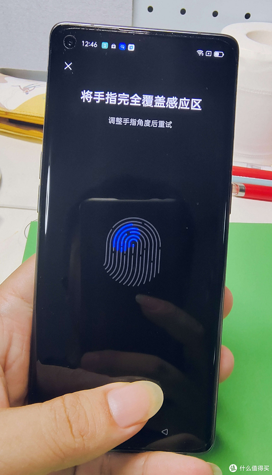 屏幕表现出色，老婆的美颜神机，realme真我GT大师探索版开箱