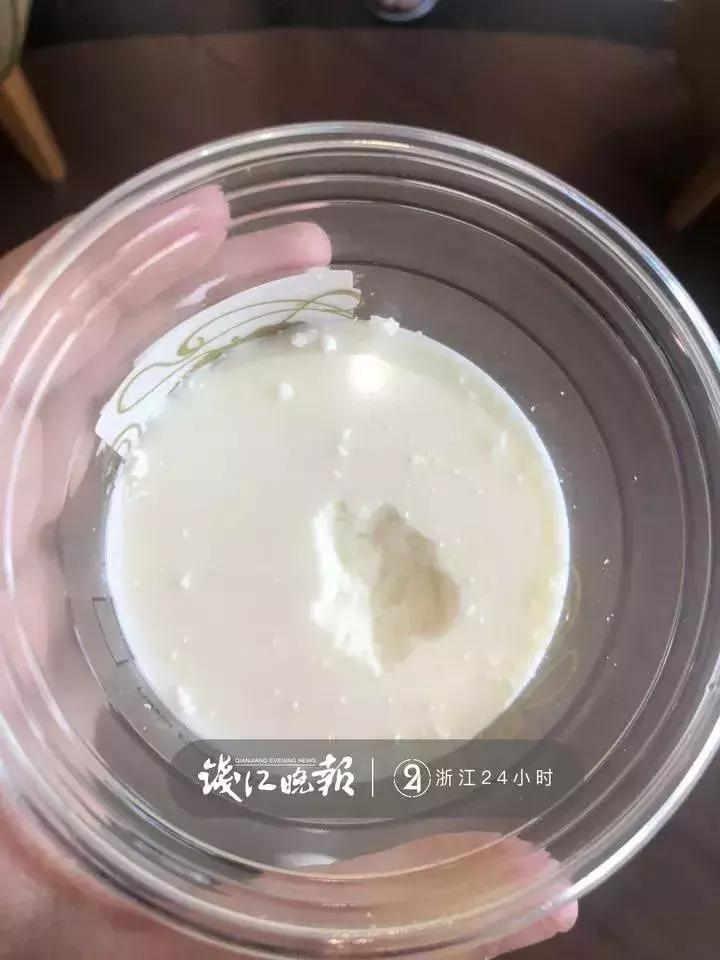 误把硅胶模型酸奶卖给顾客！哈根达斯回应