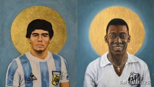 将足坛那些名字摆在一起，就会引发口水战的王霸之争