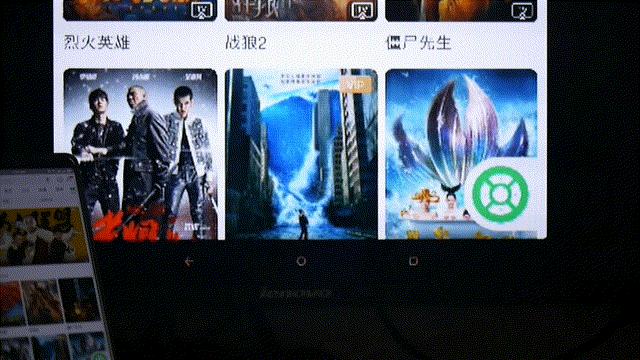 爱奇艺电视果5s投屏器使用教程,爱奇艺电视果5s