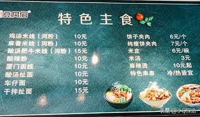 禹都大道上的这家店，不光颜值高，实力也是杠杠的