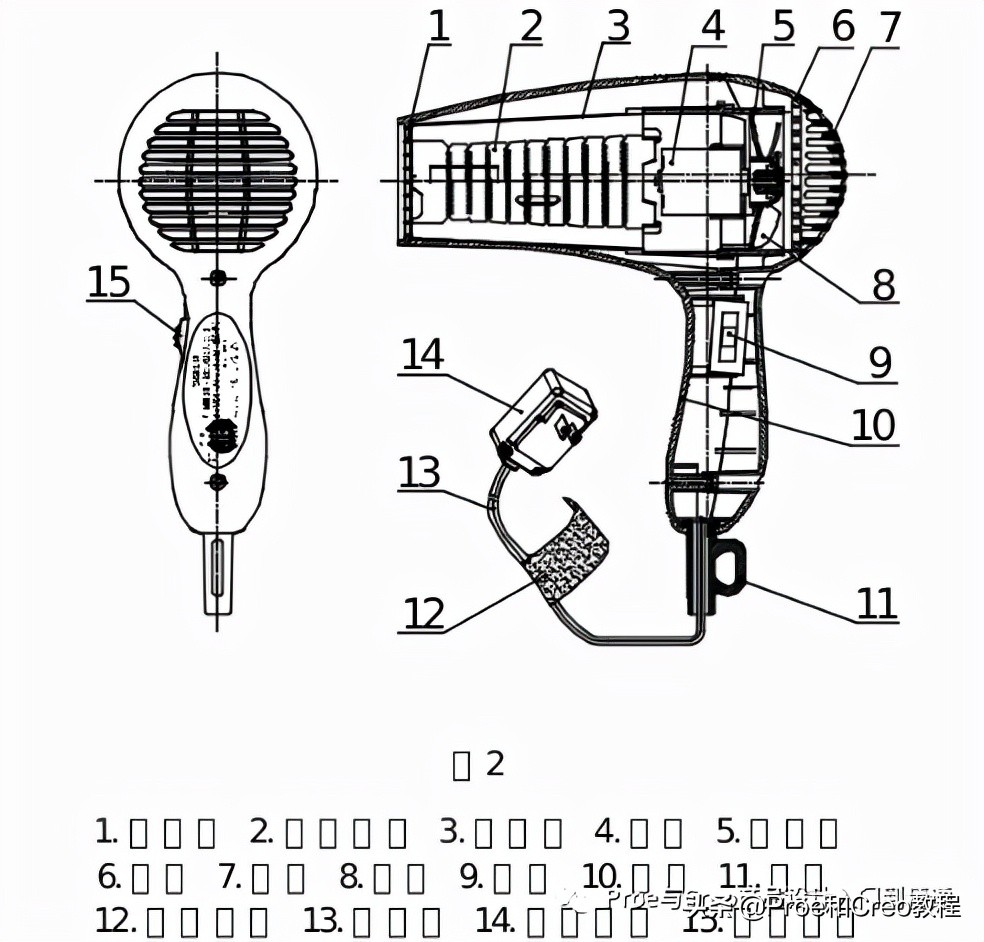 creo吹风机通风孔怎么画,吹风筒creo设计