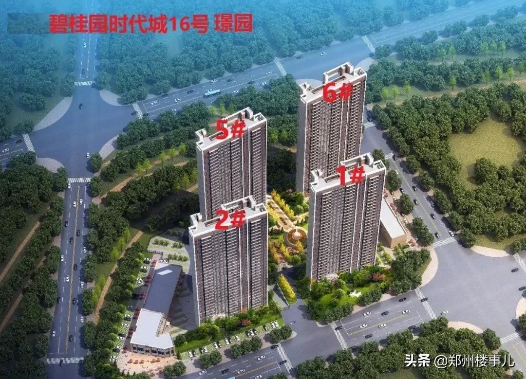 惠济和管南哪个潜力大,惠济北和管南哪个有前景