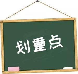 收藏淘宝店铺做任务,淘宝店铺经营执照在哪看