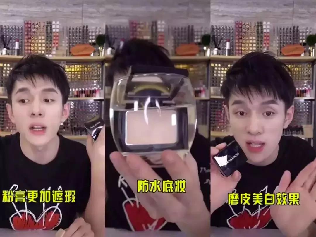 毛戈平换头术完整版,毛戈平现场跟刘晓庆化妆