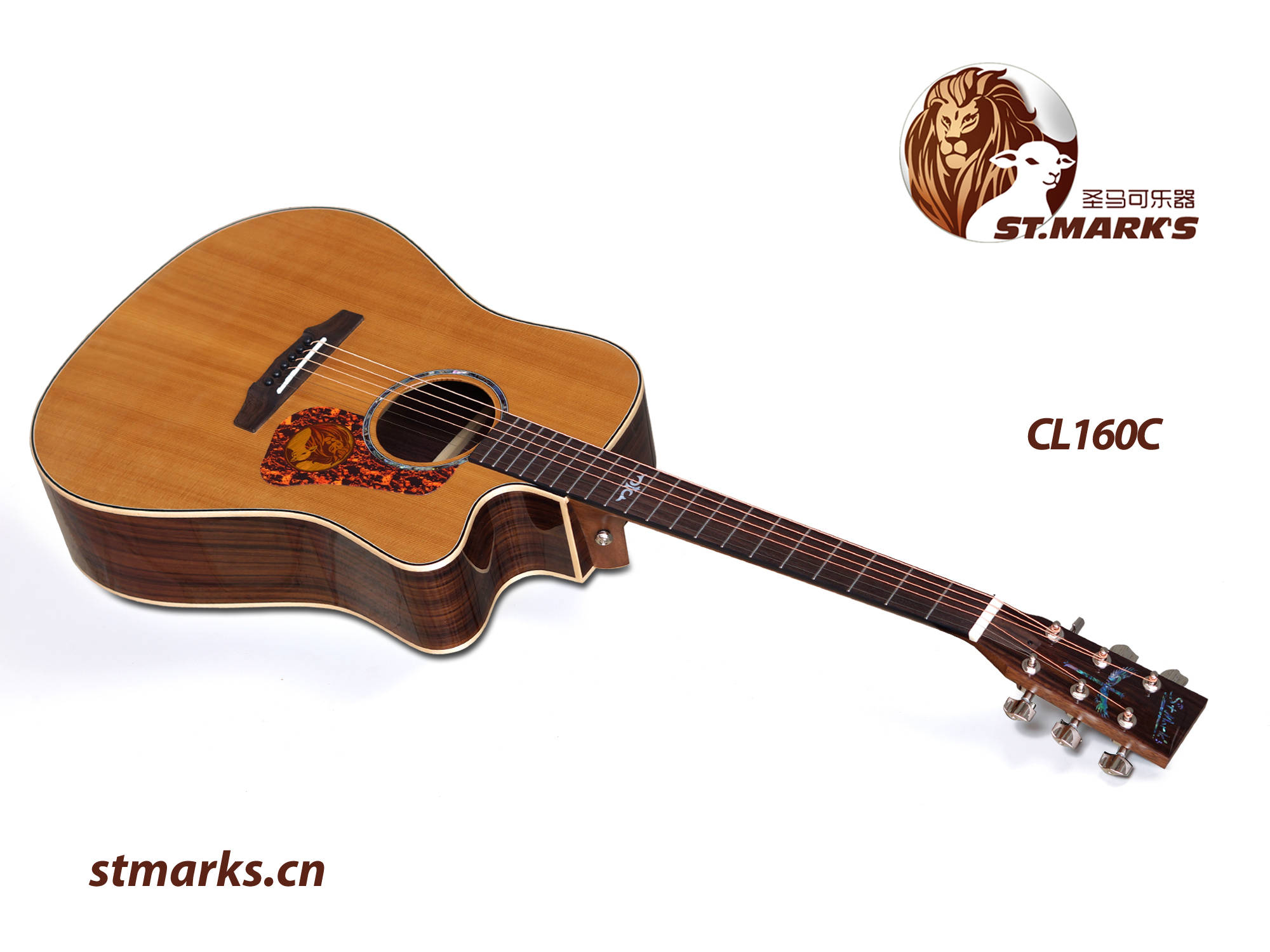 圣马可cl126和cl160有什么区别,圣马可cl128和cl160哪个好