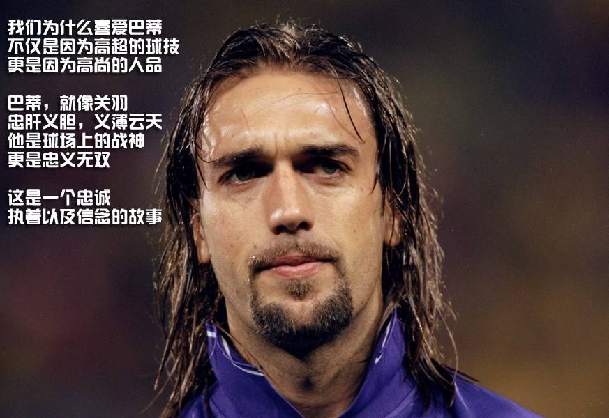 阿根廷足坛十大巨星,阿根廷梅西十佳球