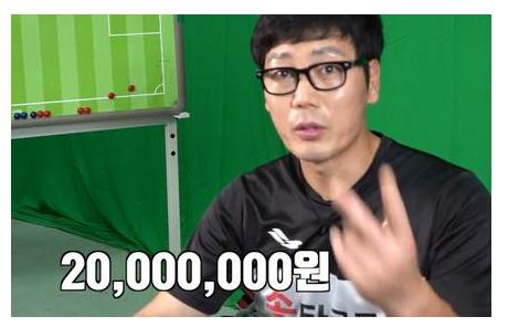 真相的背后韩国,韩国真实事件陷阱凶手是谁