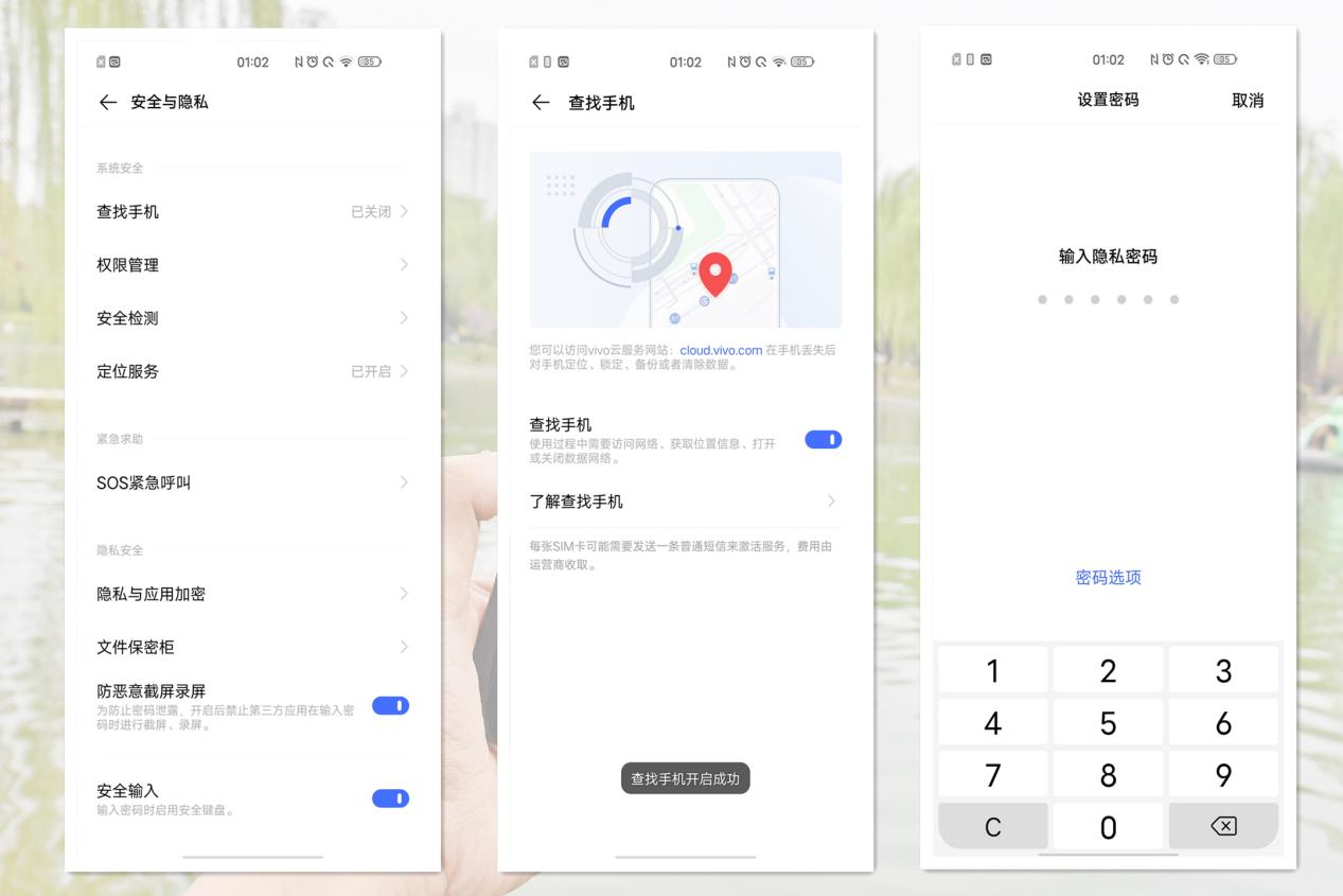 iqoo3最好用的版本,iqoo3除了游戏功能好其他怎么样