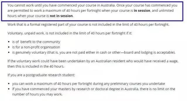 马来西亚工作攻略,如何来马来西亚打工赚钱