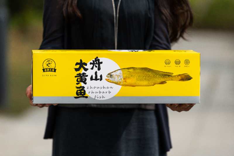 宴遇东极大黄鱼,宴遇东极大黄鱼带给你海的味道