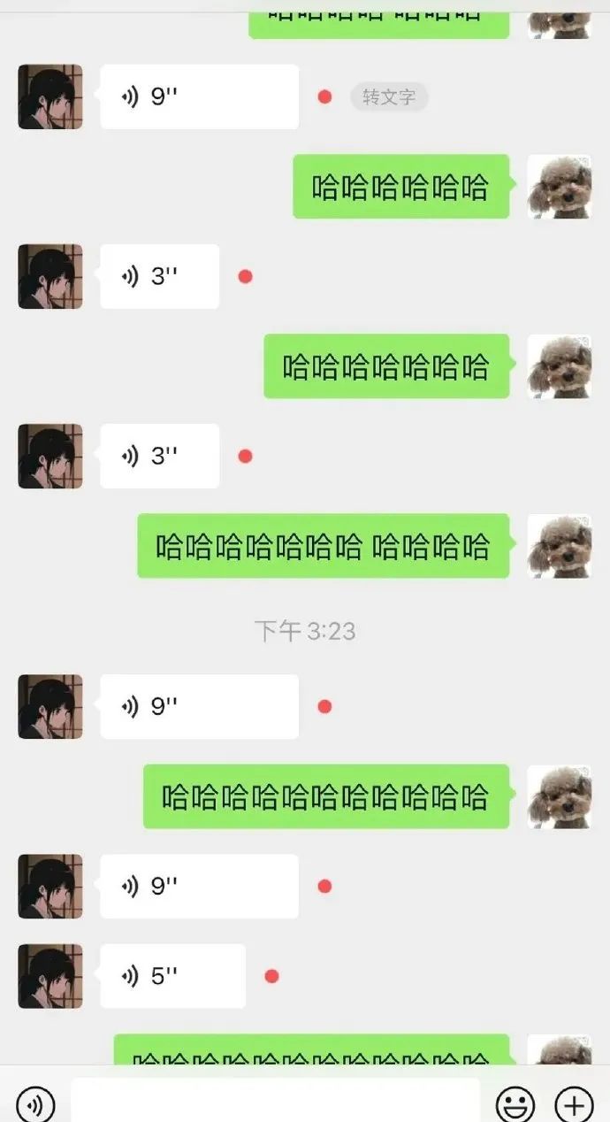 “网上买了件*男猛**T恤后？”哈哈哈哈快停止散发你的魅力吧