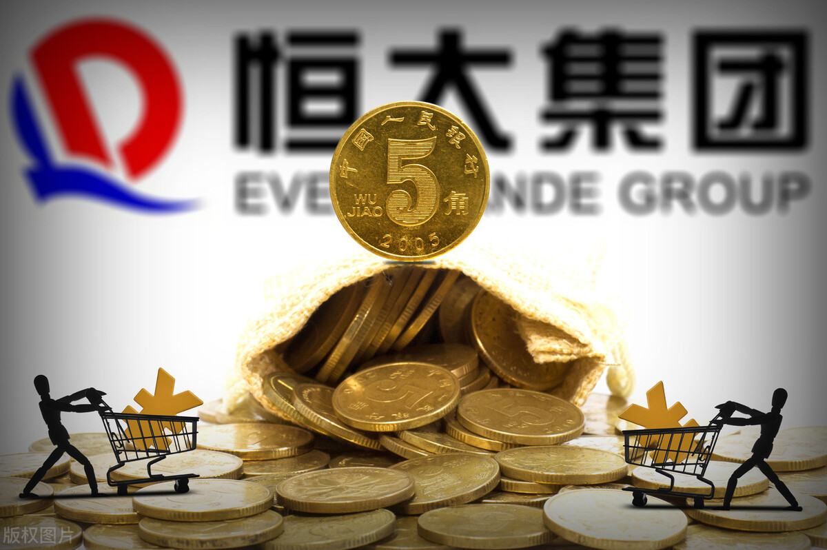 恒大的后续影响及近况,逆境之下恒大是否能再次力挽狂澜