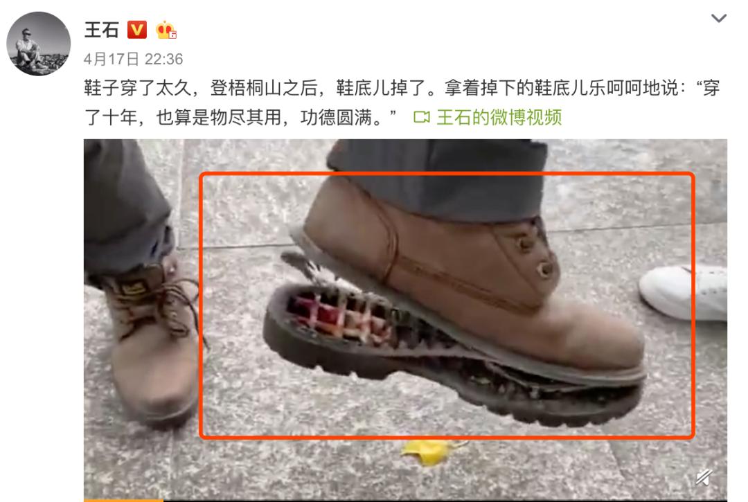 巴菲特nike,巴菲特运动鞋nike