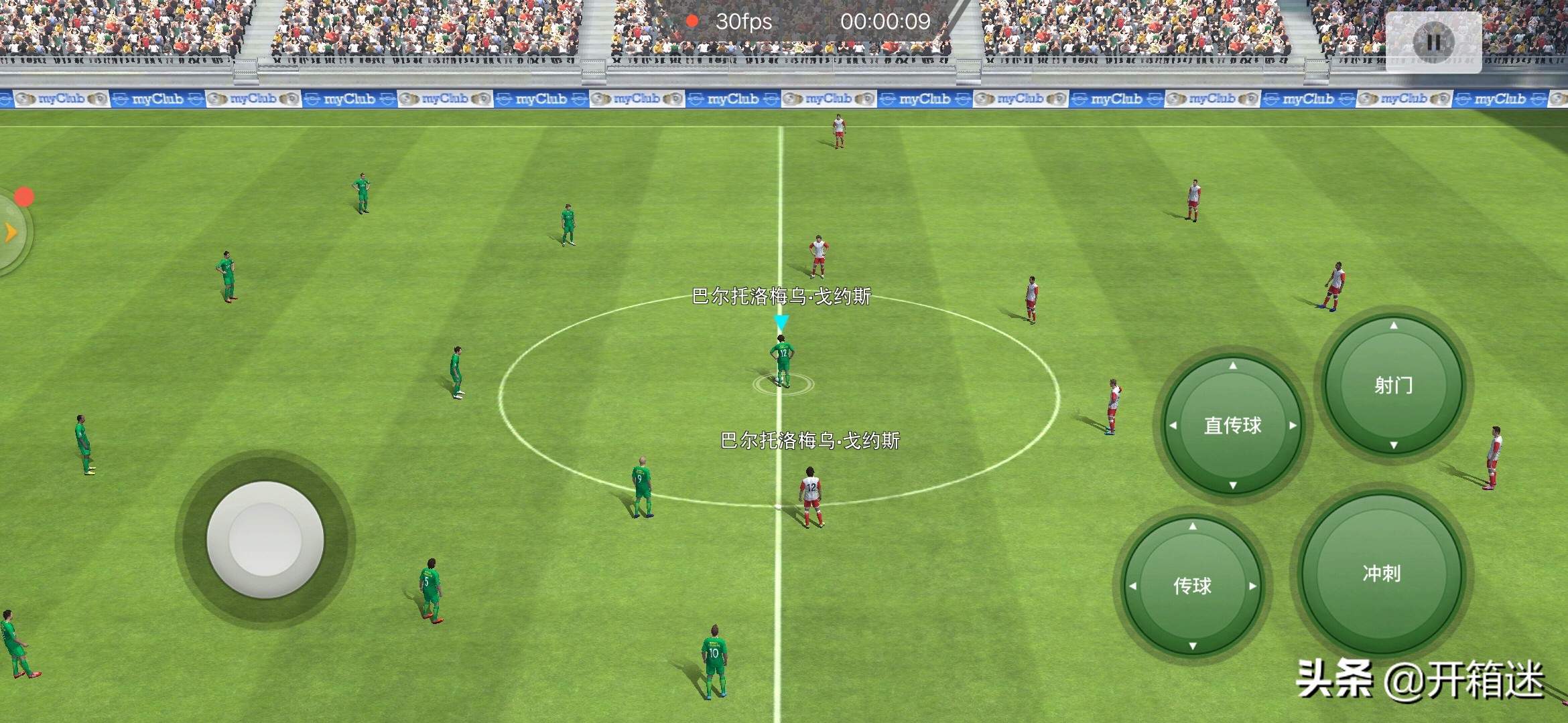 iqoo3性能猛兽,全新iQOO手机性能好的有哪些