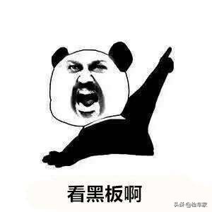 8年车龄捷豹f-type还能值多少钱,捷豹f-type可以走烂路吗