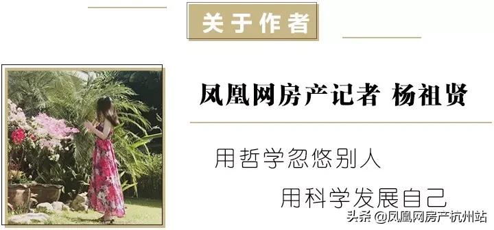 旭辉凝心聚力,旭辉年度总结