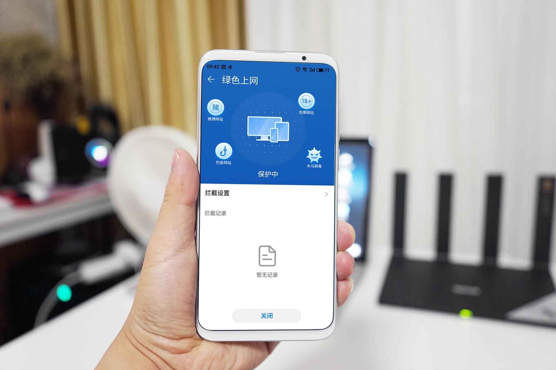 如何破解家里上网速度慢？华为路由AX3ProWiFi6+来救场