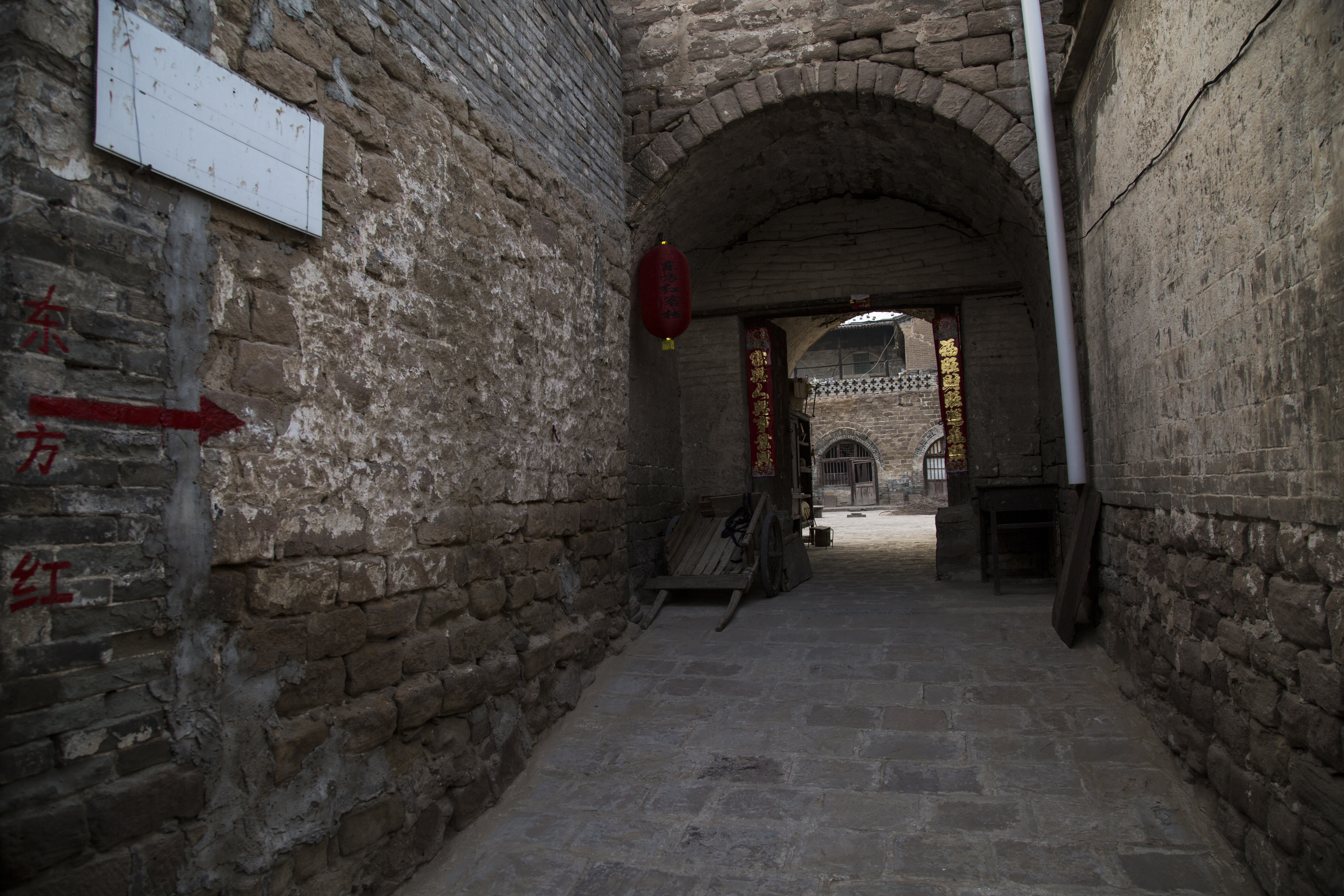 旅行攻略：说走就走的旅行山西碛口古镇