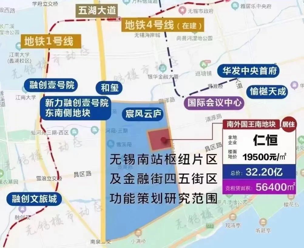 无锡仁恒第二块地的规划,仁恒在无锡滨湖的项目
