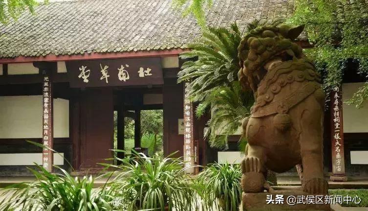 武侯有哪些博物馆,武侯祠免门票国际博物馆日