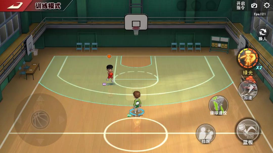 灌篮高手手游：藤真健司玩法全攻略！我值不值3水晶你说了算