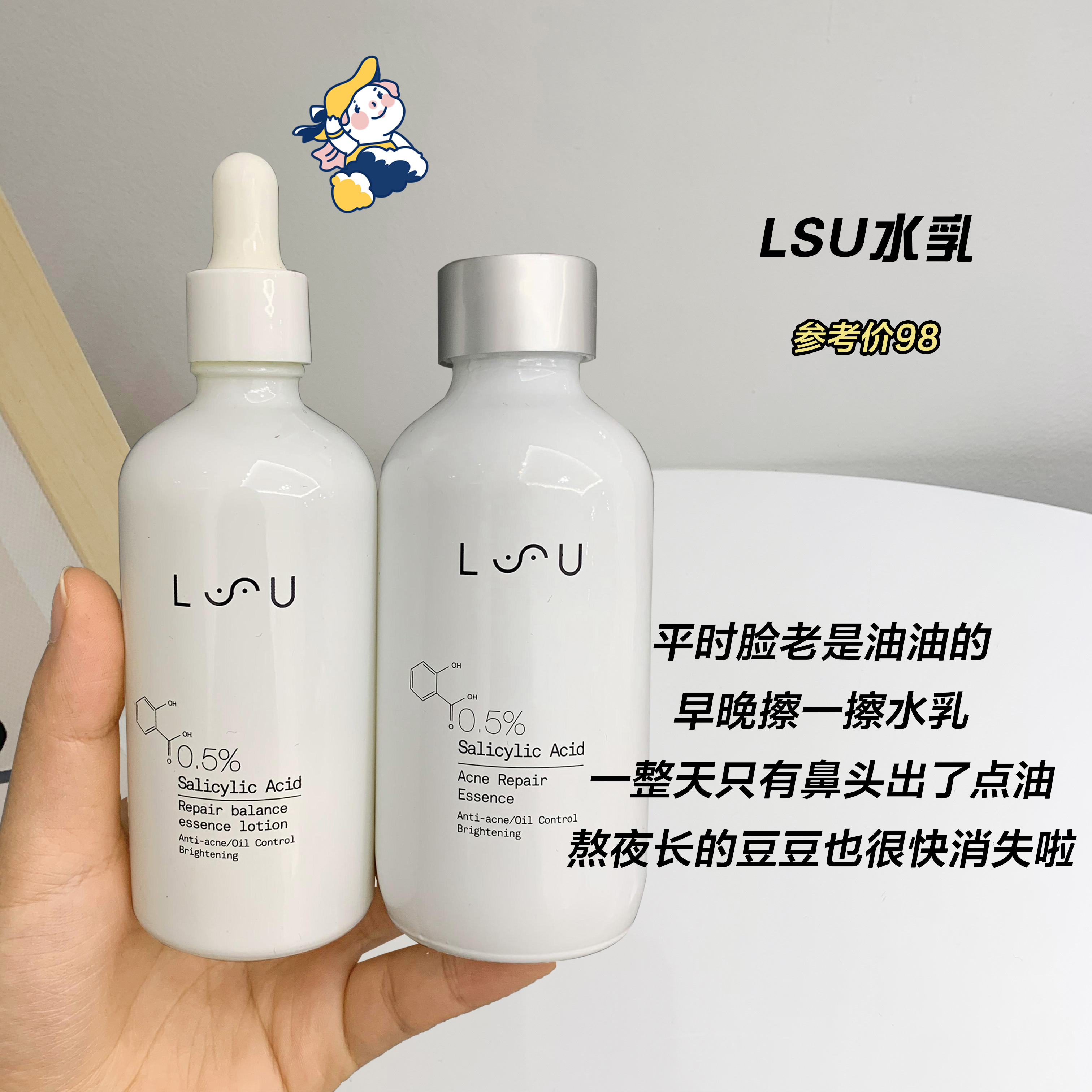 超便宜彩妆平替,便宜彩妆一整套50块