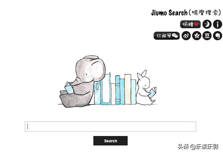 好用的搜索资源分享网站,盘点几个实用的资源搜索网站