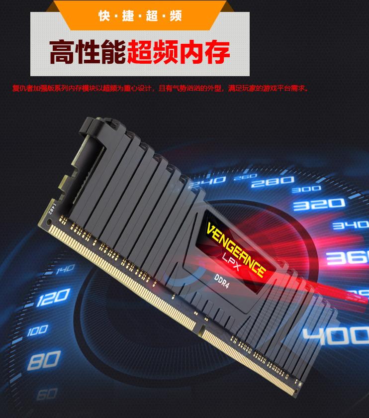 低配游戏电脑配置清单一览表,性价比高的游戏电脑配置清单