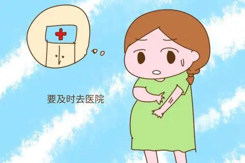 临产信号你真的了解吗,临产前征兆宝妈们千万不要大意