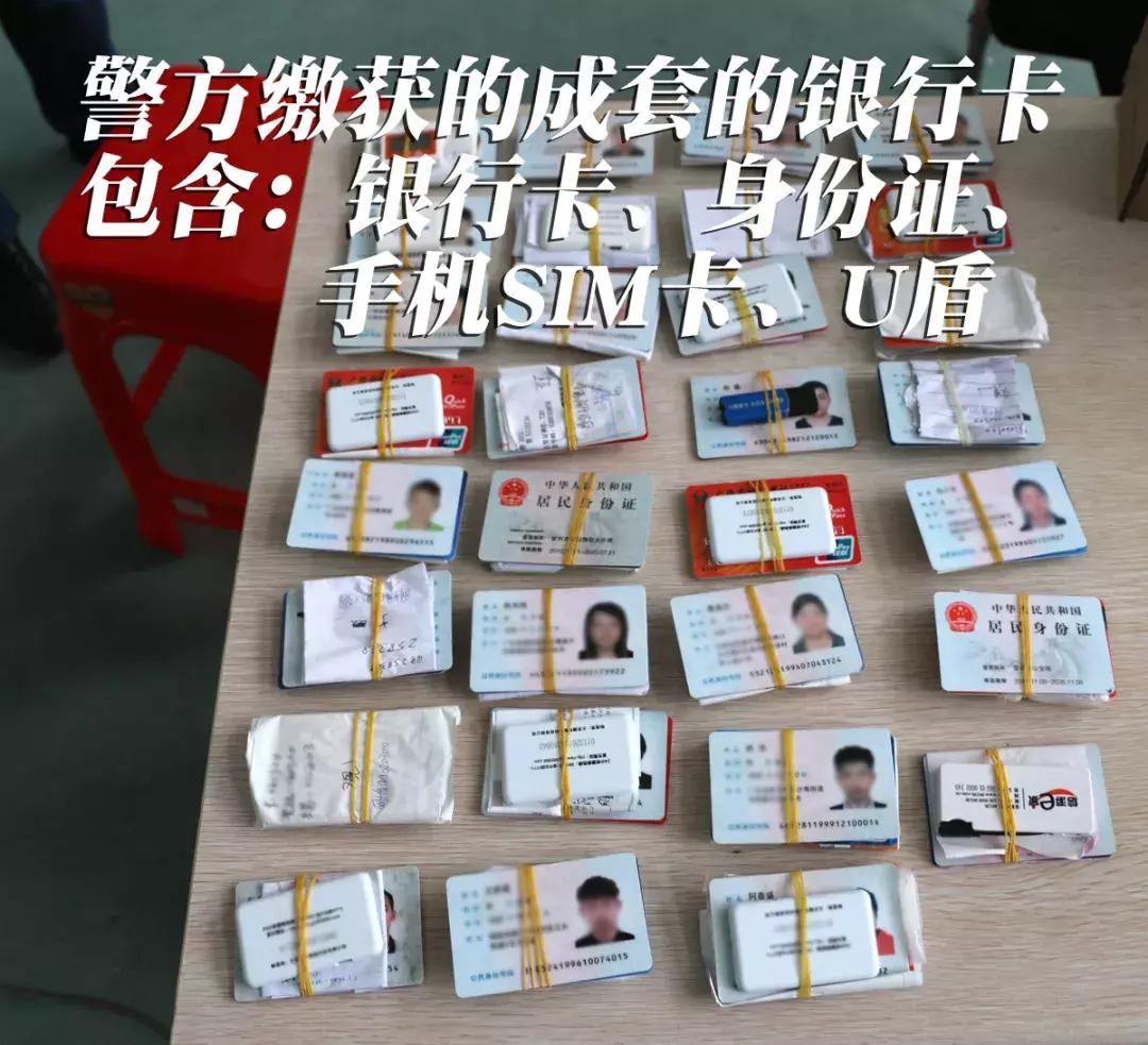 警情播报2018,一周警情播报2017