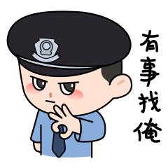 交警解救被拐卖妇女,民警解救被拐卖少女