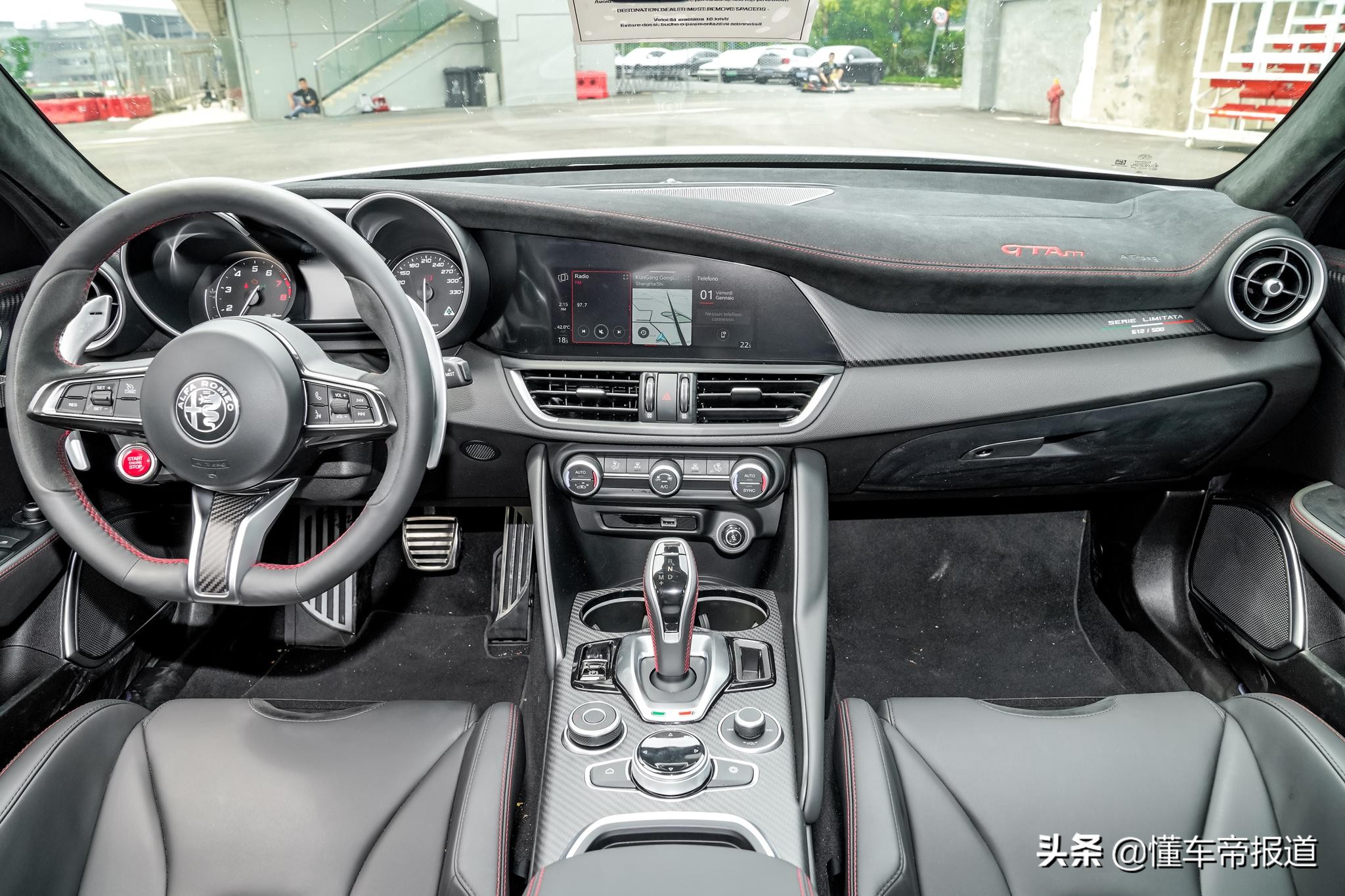 阿尔法罗密欧giuliagtam深度评测,阿尔法罗密欧gta和gtam的区别