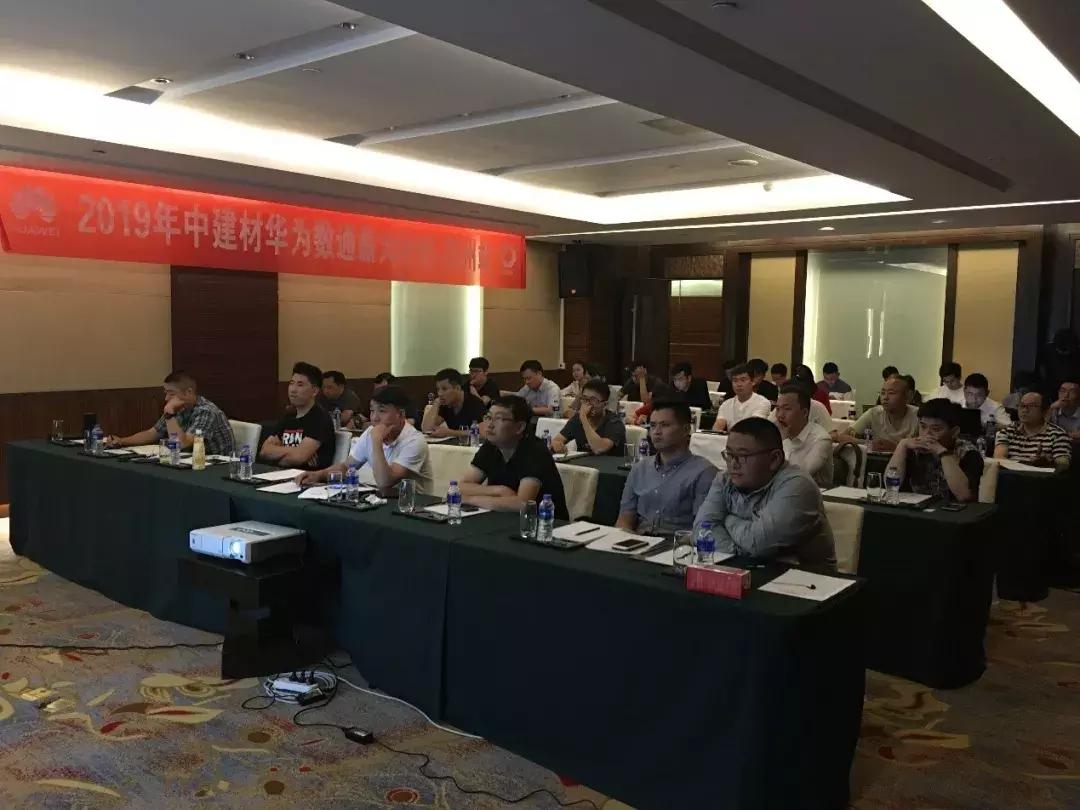 赋能与激励企业案例,赋能科技创新助推城市发展