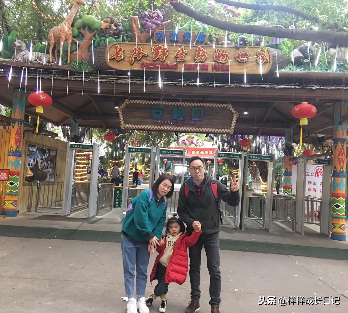 七个月带孩子4万公里自驾游,带孩子长期自驾旅行