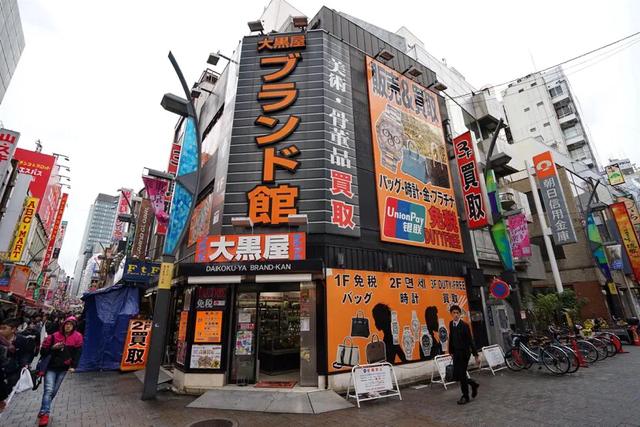 日本文化介绍及感受,体验日本传统文化