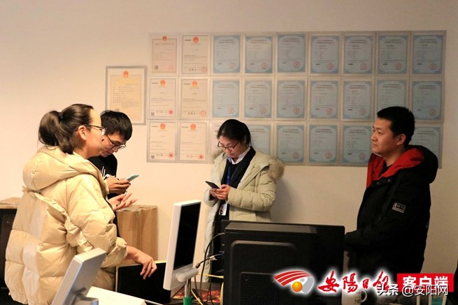 林州市国家红旗渠经济技术开发区,林州863科技创新产业园