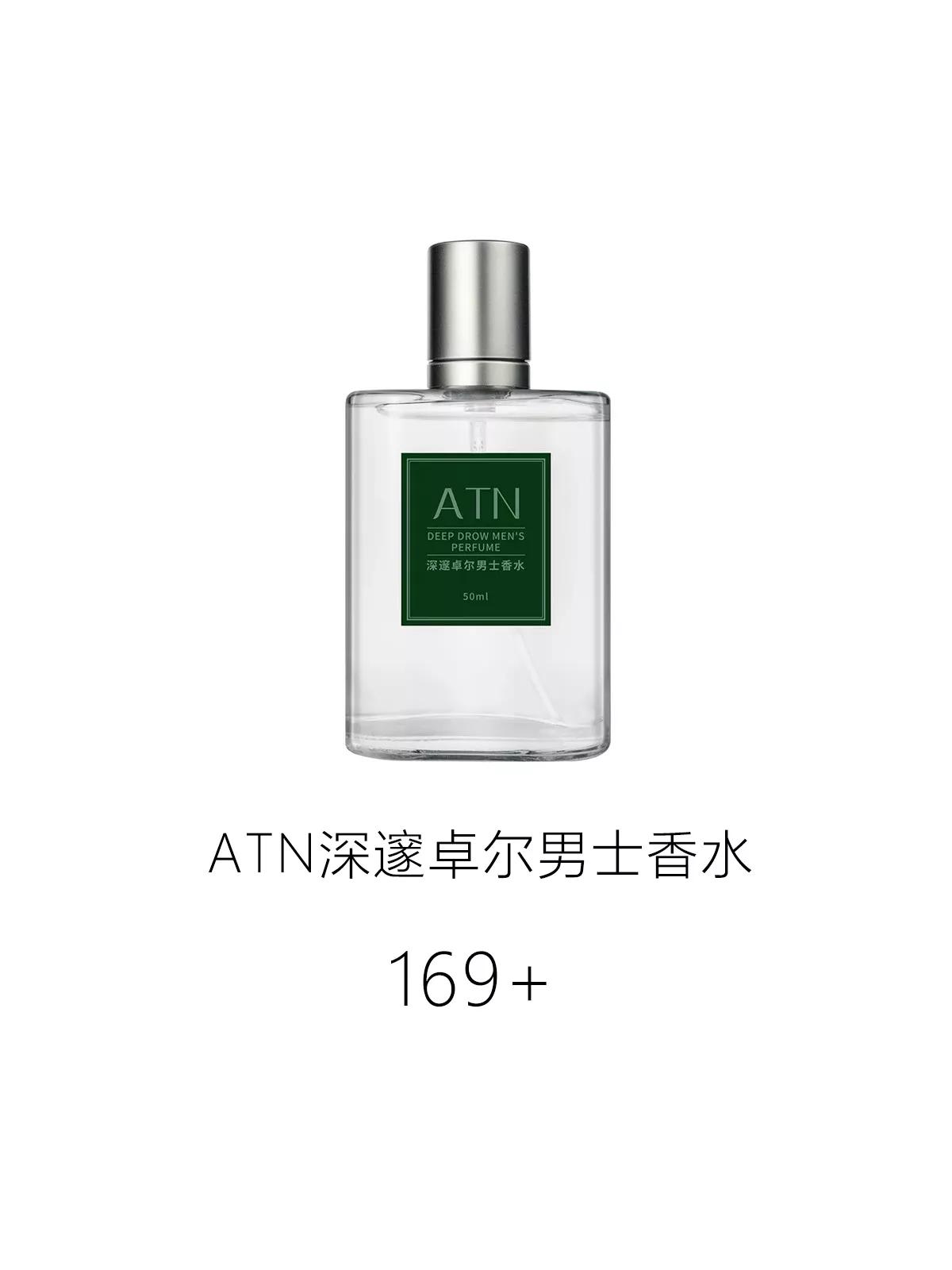 1-35岁男朋友生日礼物清单,适合送男朋友的平价生日礼物推荐