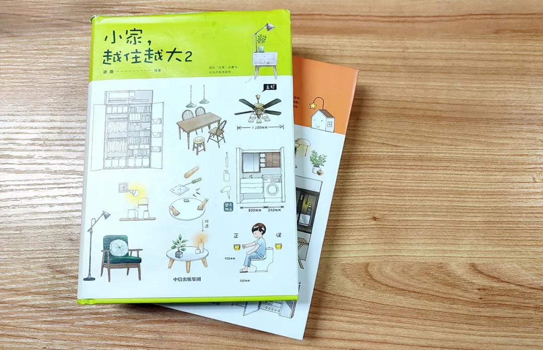 超强干货，新家装修，教你如何找靠谱的设计师