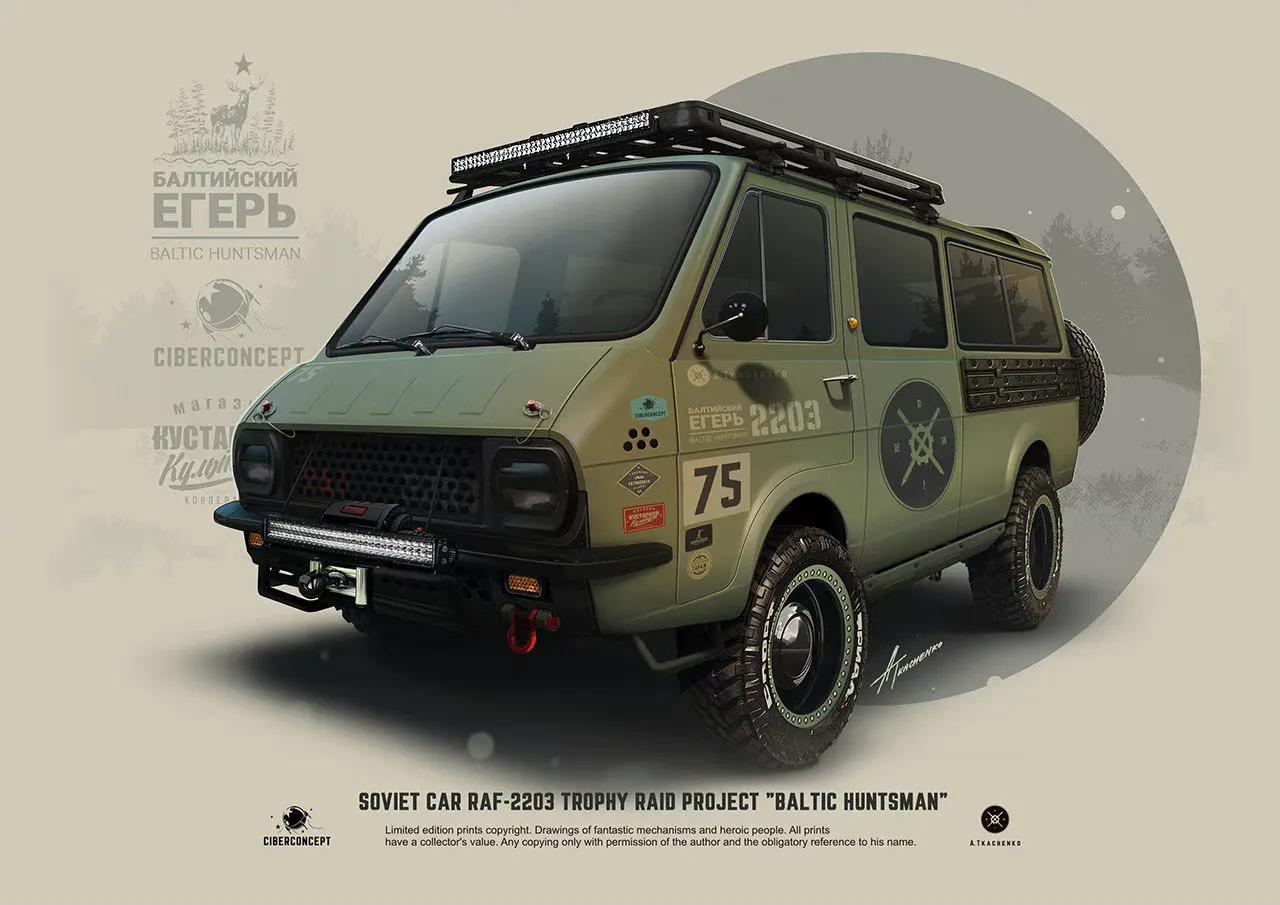 汽车插画,手绘画汽车图片大全