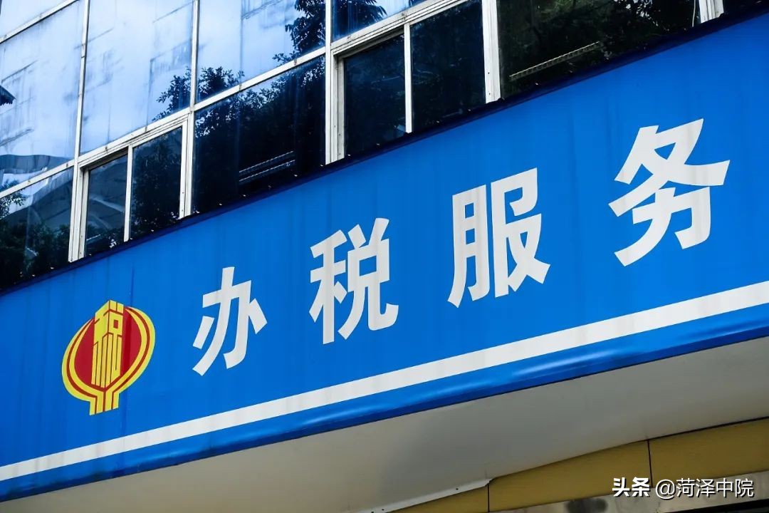 4月起这些新规将影响你的生活,明起这些新规将影响你我生活