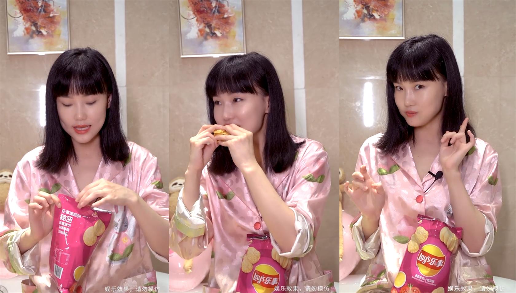 杨紫王源吃薯片,杨紫李现张一山挑战吃薯片视频