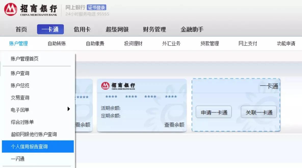 防控疫情做到足不出户,新冠疫情自己在家怎么检测