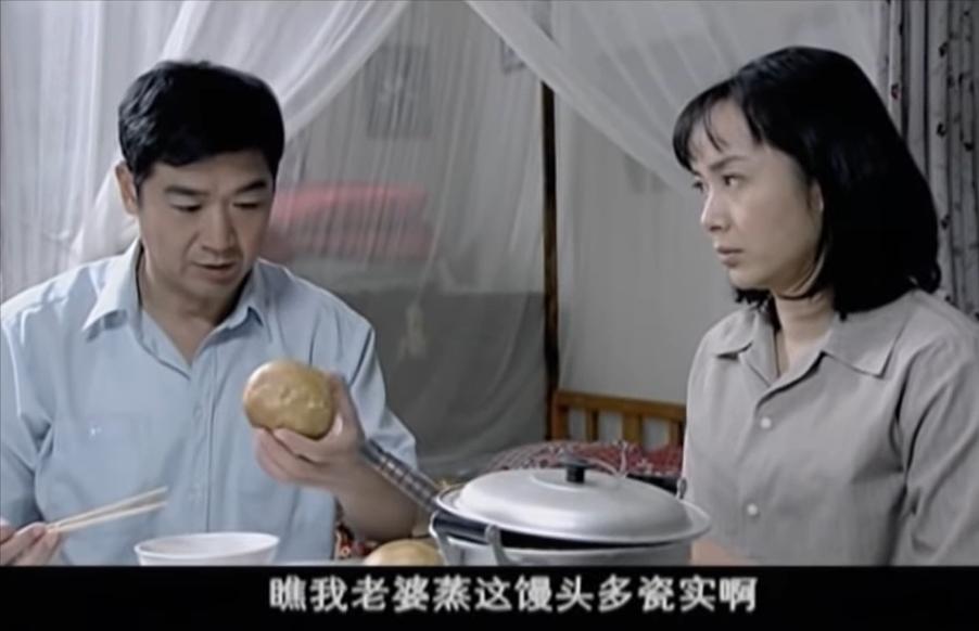 金婚如何有意义,金婚最后复合吗