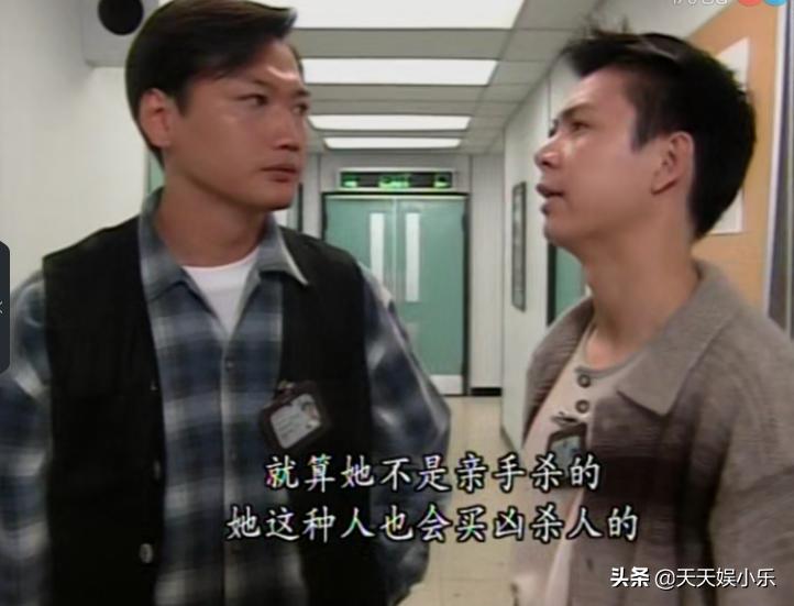 刑事侦缉档案之天使杀人案,刑事侦缉档案第二部连环杀人案7