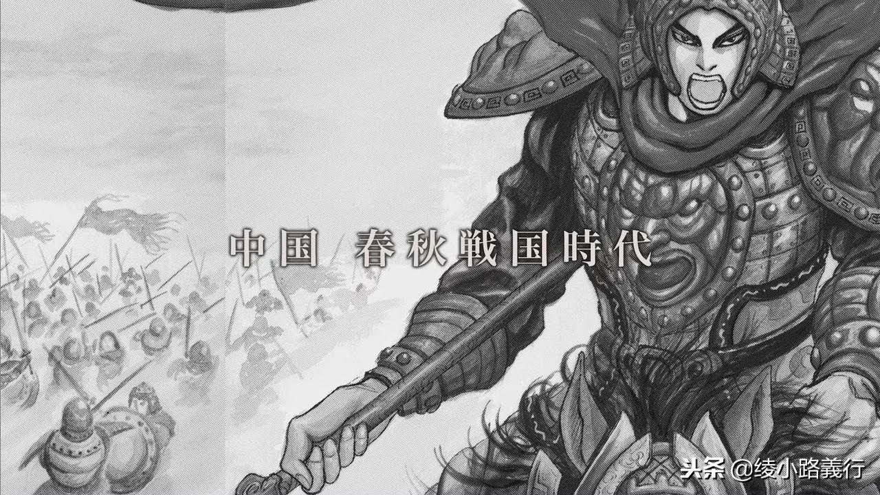 海贼王尾田荣一郎访谈录,海贼王作者尾田荣一郎收入