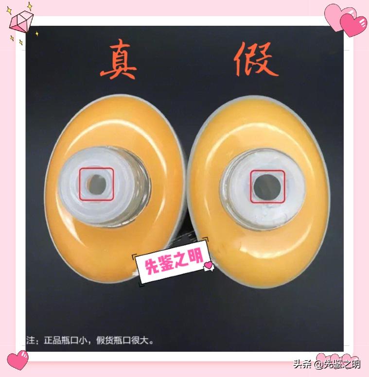 雪花秀买小样划算吗,六件299能买到正品雪花秀吗